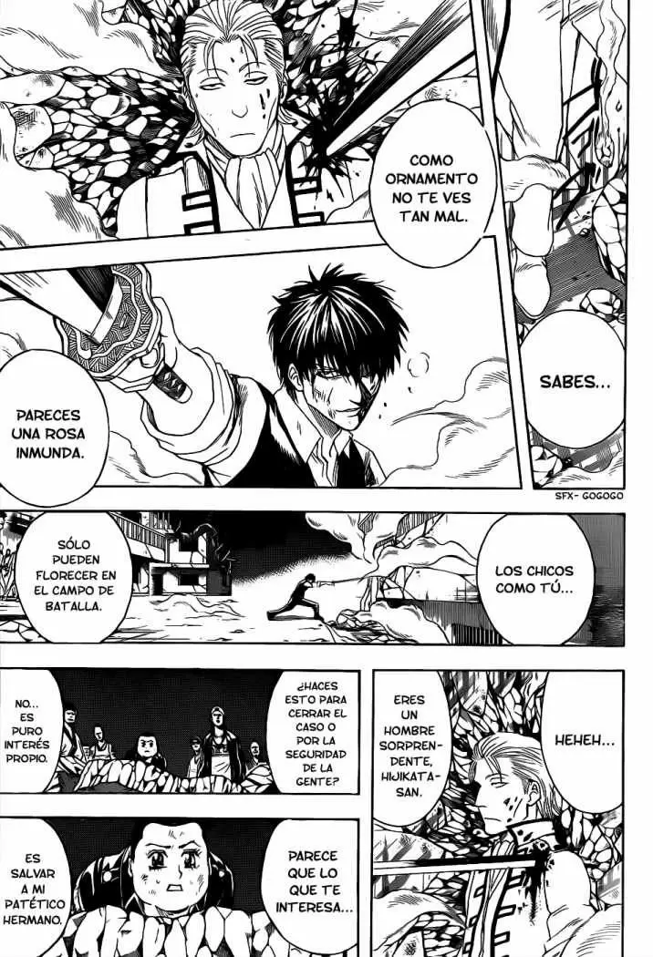 Gintama capítulo 369, página 4