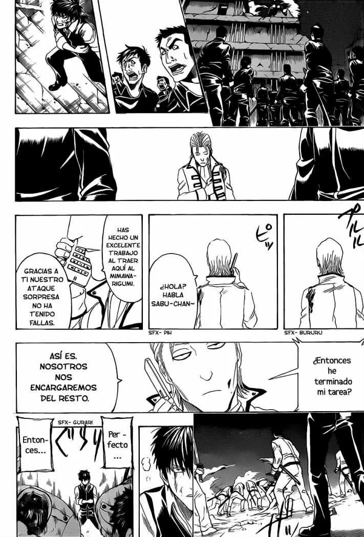 Gintama capítulo 369, página 7