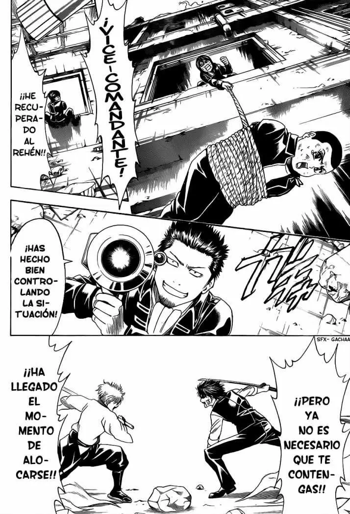 Gintama capítulo 369, página 15