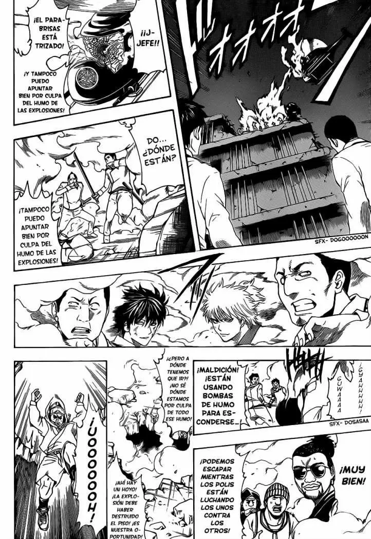 Gintama capítulo 369, página 17