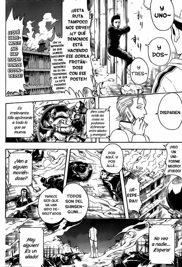 Gintama capítulo 369, página 19