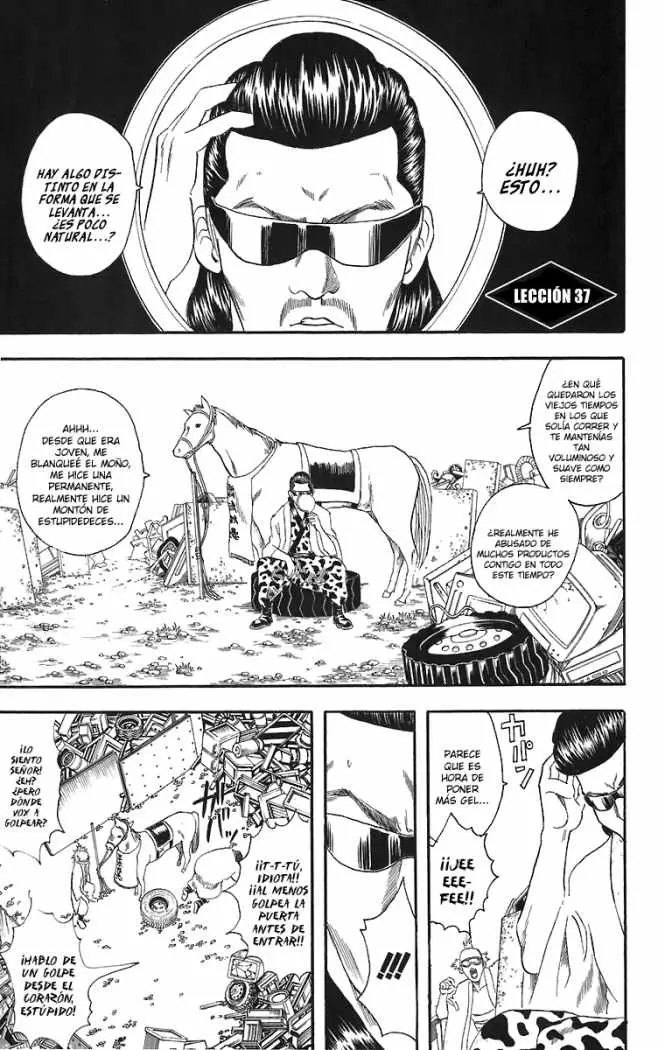 Gintama capítulo 37, página 1