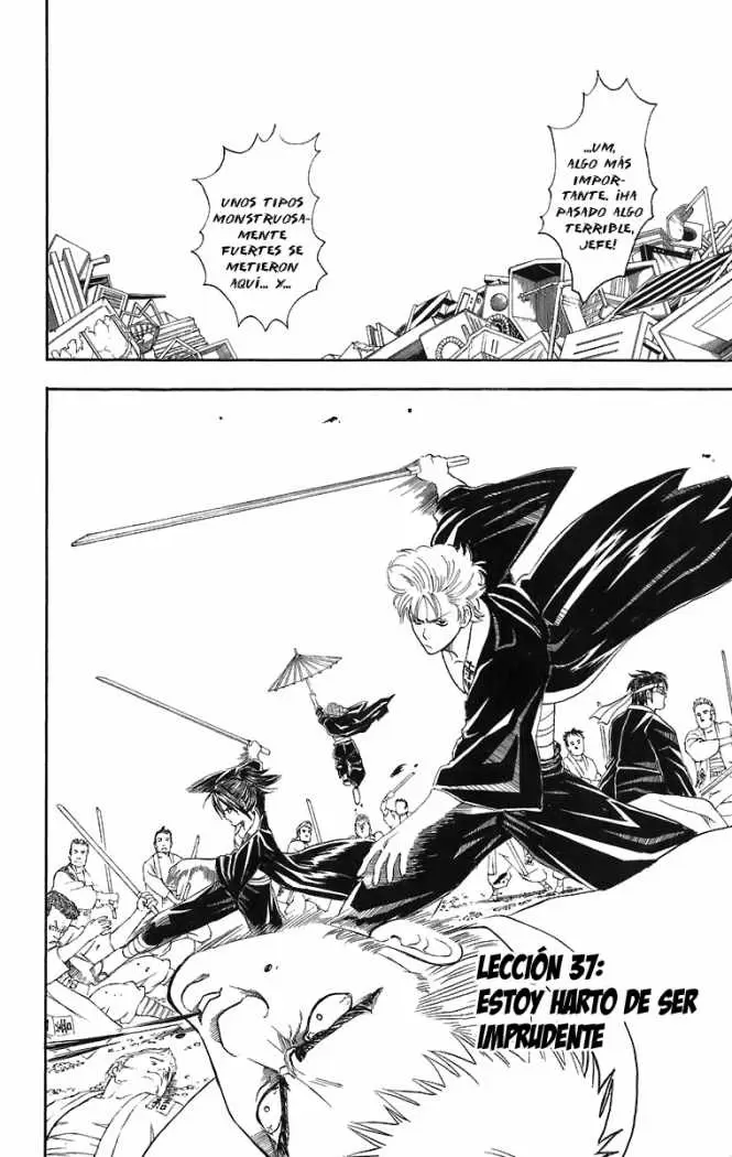 Gintama capítulo 37, página 2