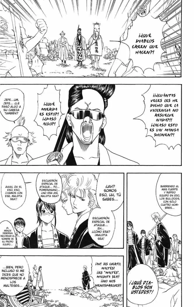 Gintama capítulo 37, página 3