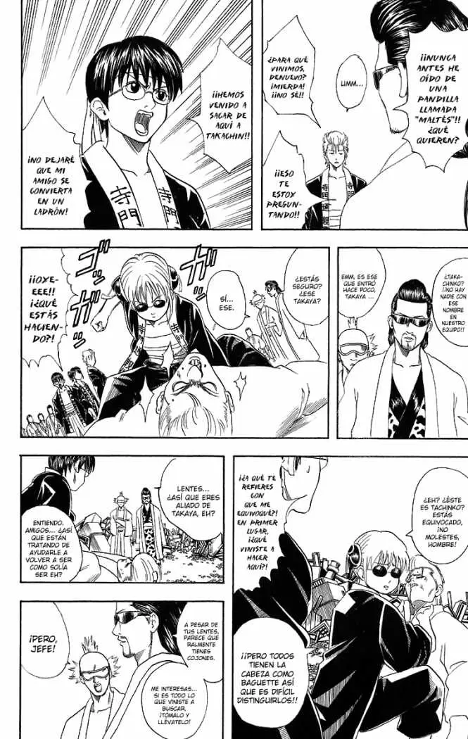 Gintama capítulo 37, página 4