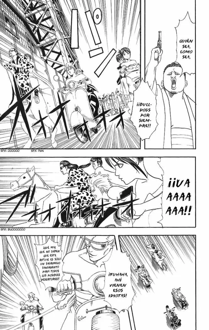 Gintama capítulo 37, página 7