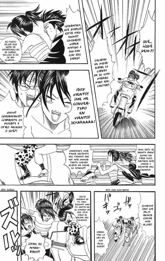 Gintama capítulo 37, página 11