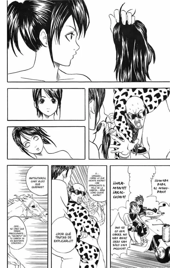 Gintama capítulo 37, página 12