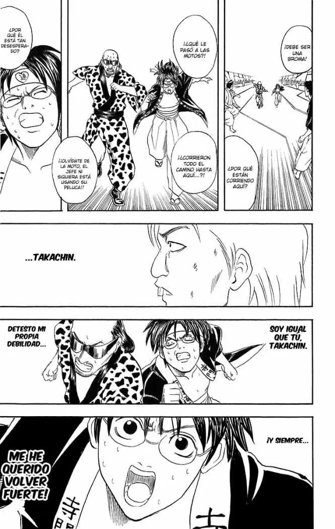 Gintama capítulo 37, página 17