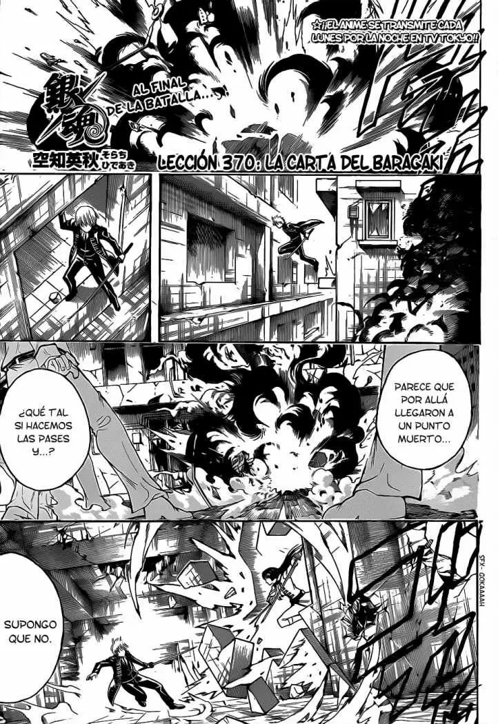Gintama capítulo 370, página 3