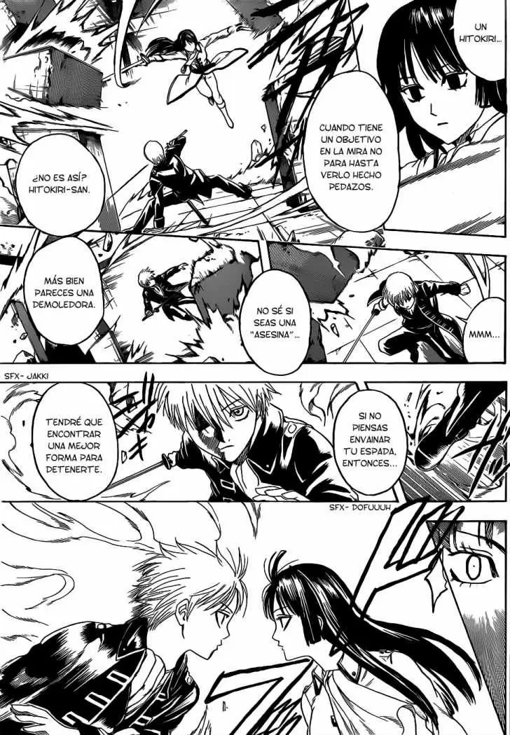 Gintama capítulo 370, página 4