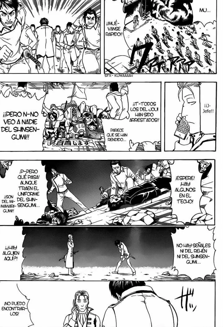 Gintama capítulo 370, página 7