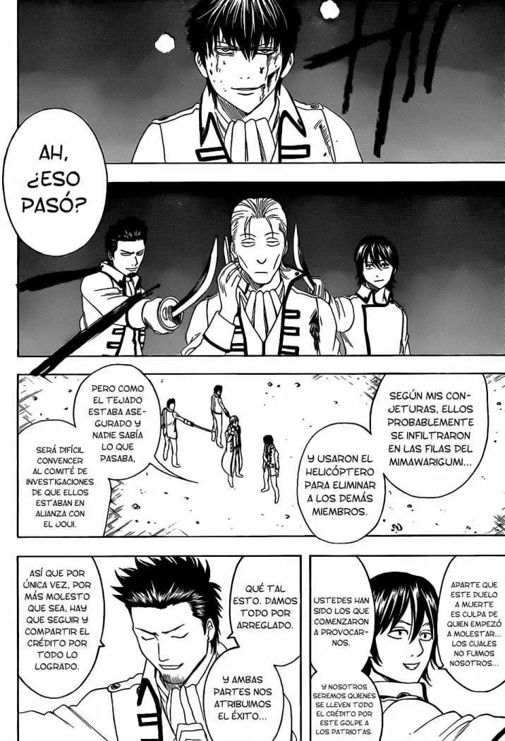 Gintama capítulo 370, página 8