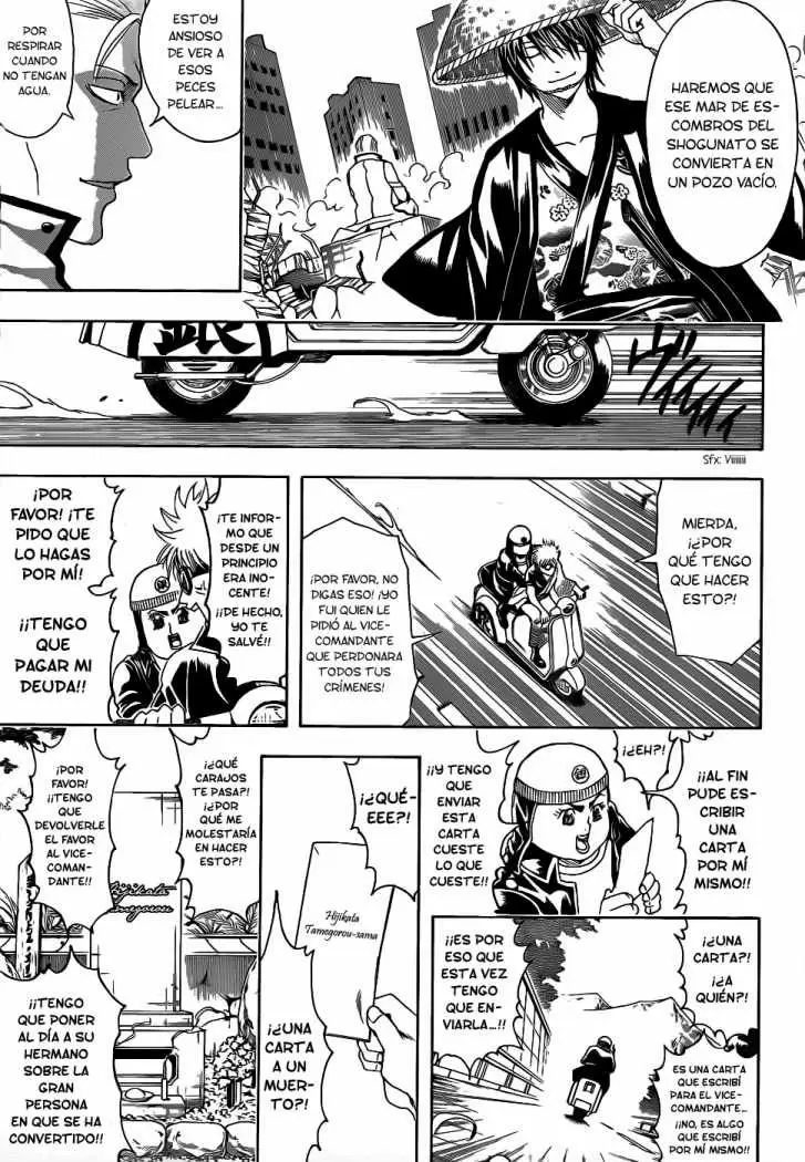 Gintama capítulo 370, página 15