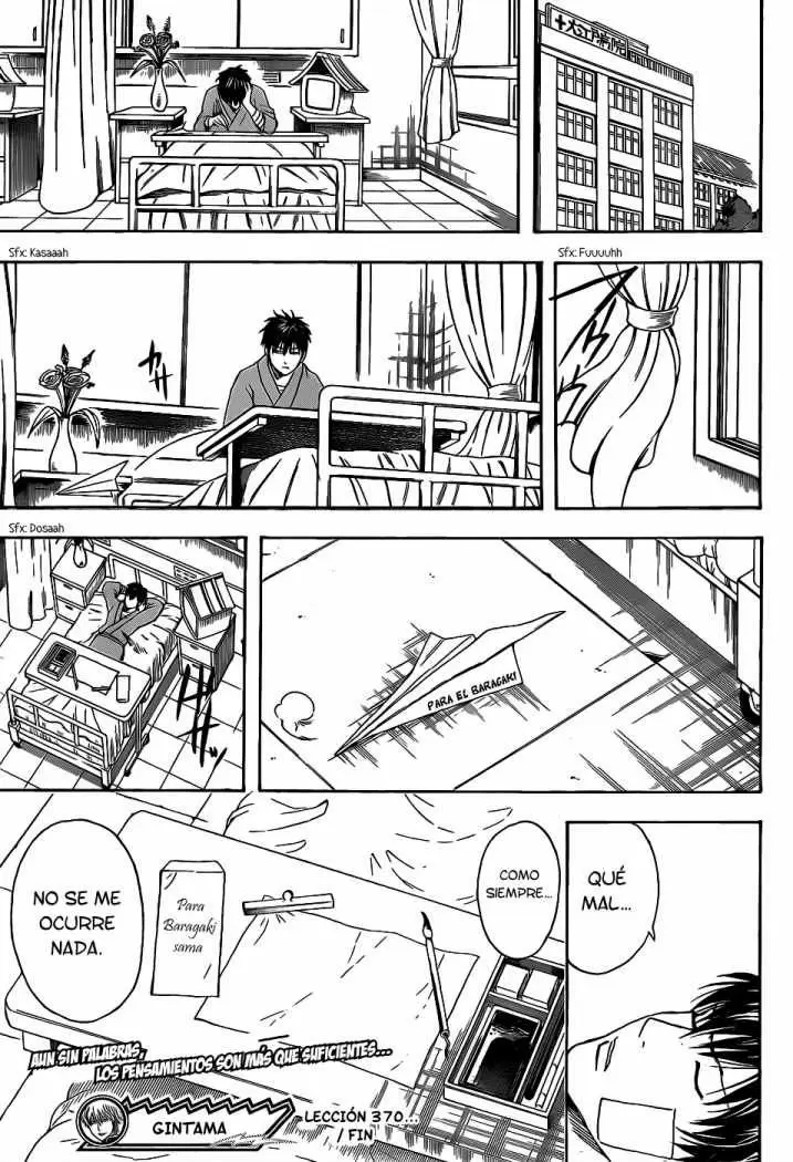 Gintama capítulo 370, página 19
