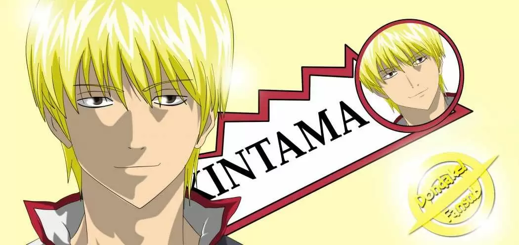 Gintama capítulo 372, página 1