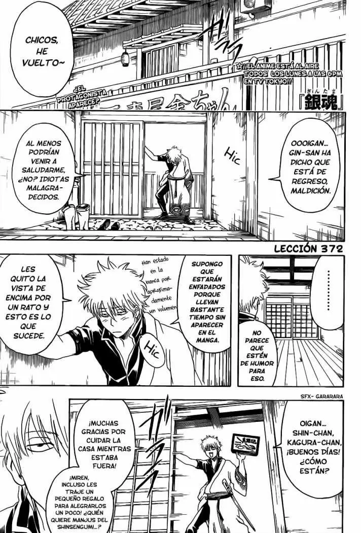 Gintama capítulo 372, página 2