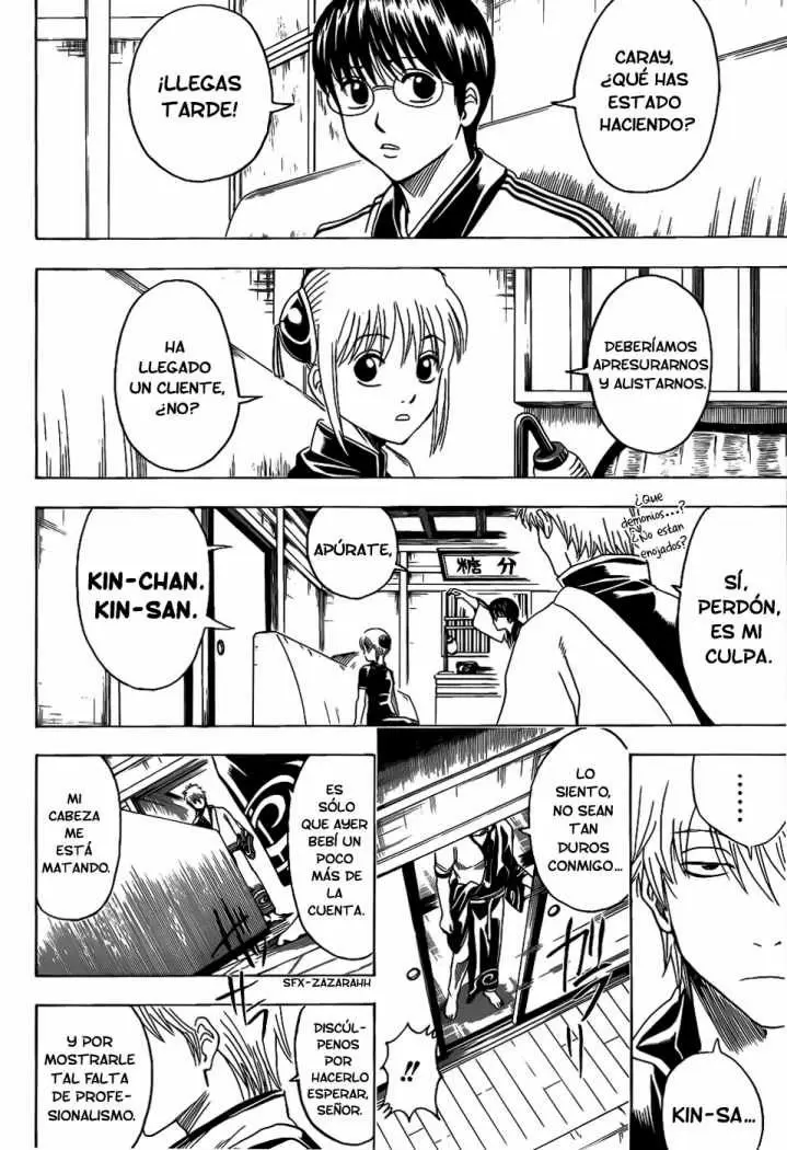 Gintama capítulo 372, página 3