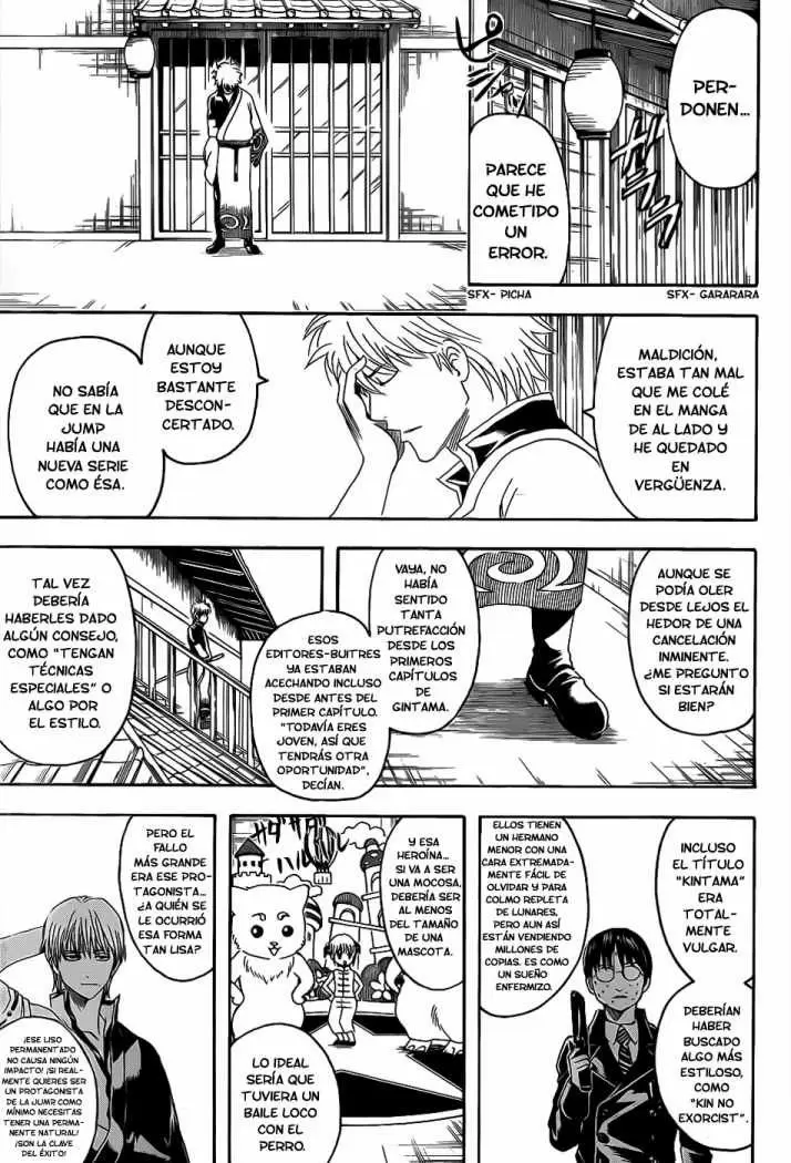 Gintama capítulo 372, página 6