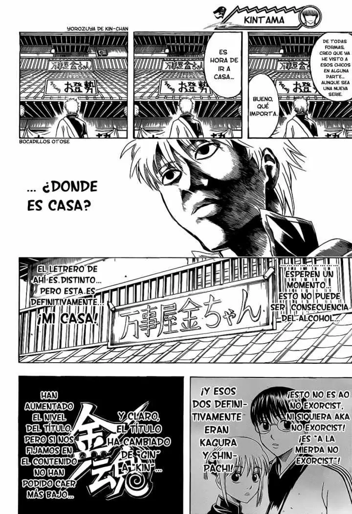 Gintama capítulo 372, página 7