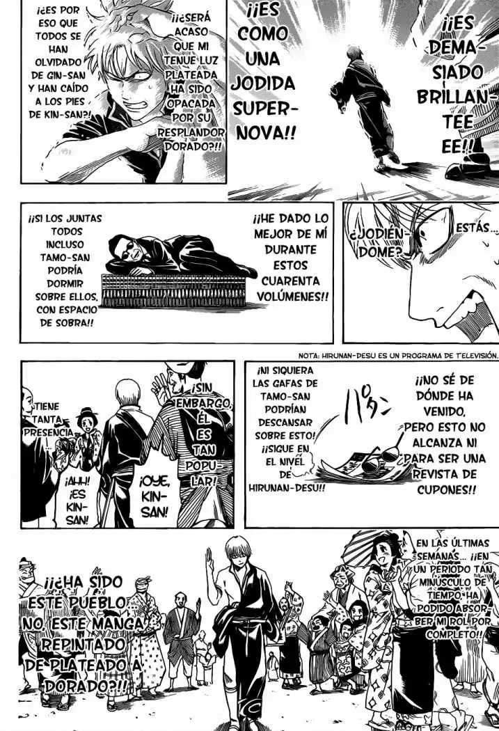 Gintama capítulo 372, página 13