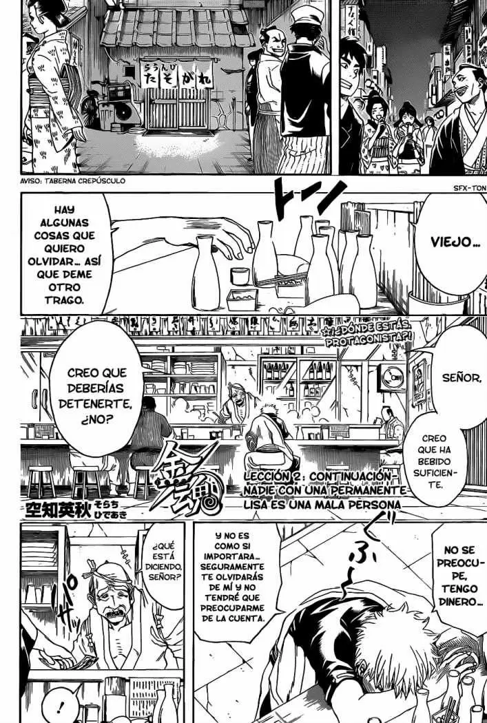Gintama capítulo 373, página 2