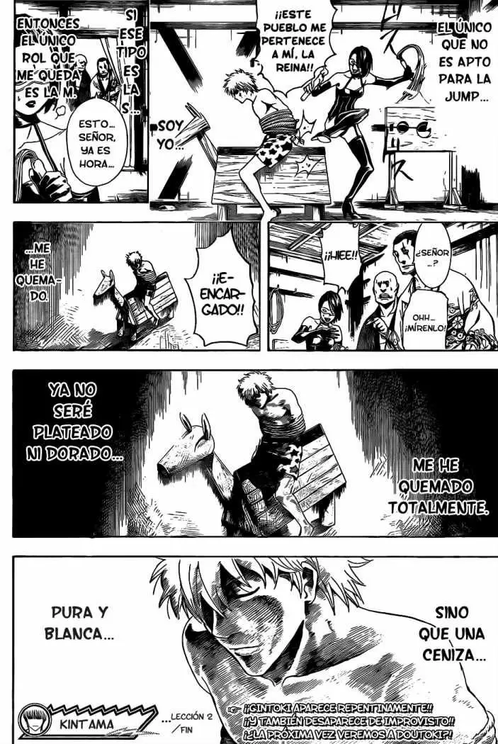 Gintama capítulo 373, página 8