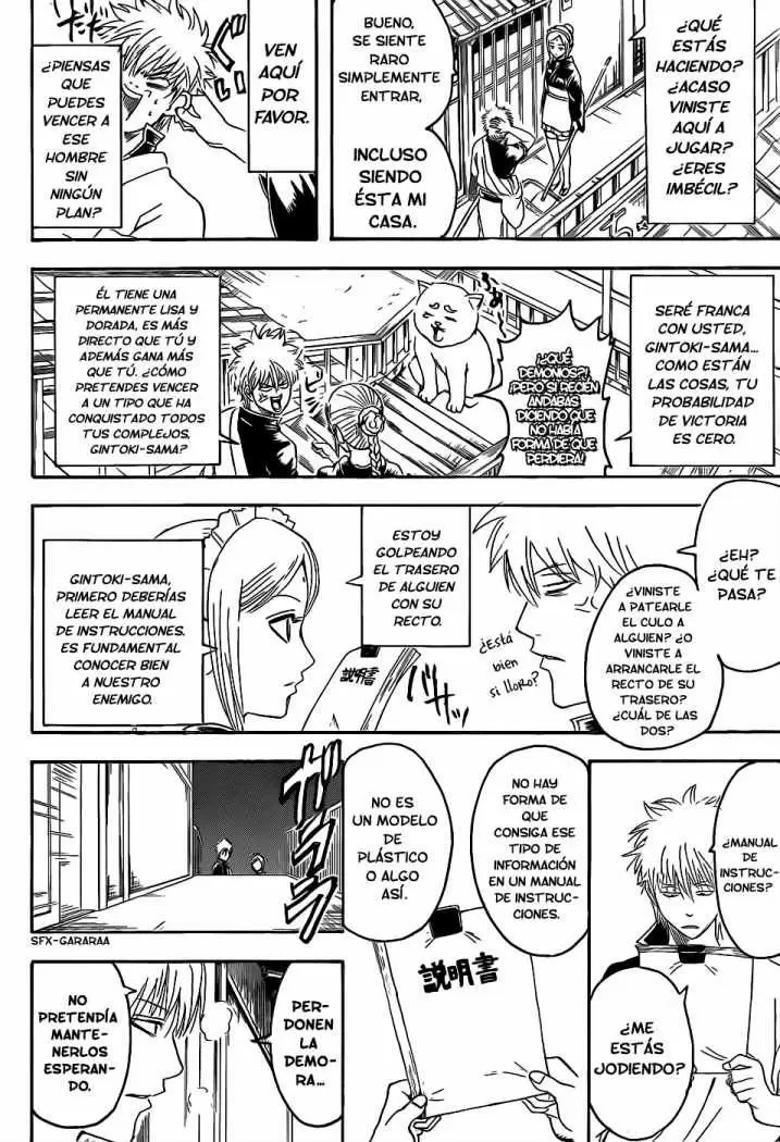 Gintama capítulo 373, página 18