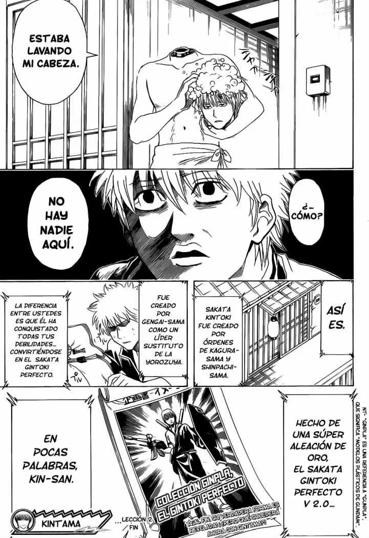 Gintama capítulo 373, página 19