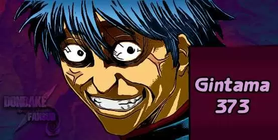 Gintama capítulo 373, página 20