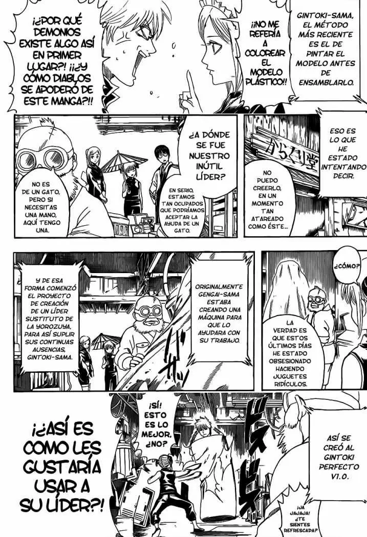 Gintama capítulo 374, página 2