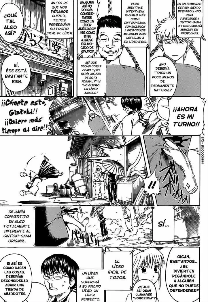 Gintama capítulo 374, página 3
