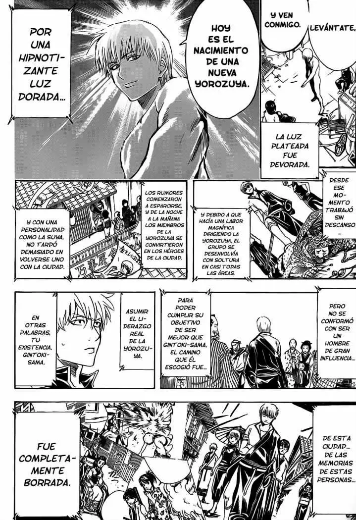 Gintama capítulo 374, página 4