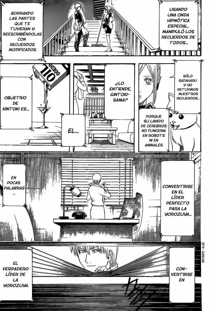 Gintama capítulo 374, página 5
