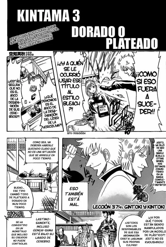 Gintama capítulo 374, página 6