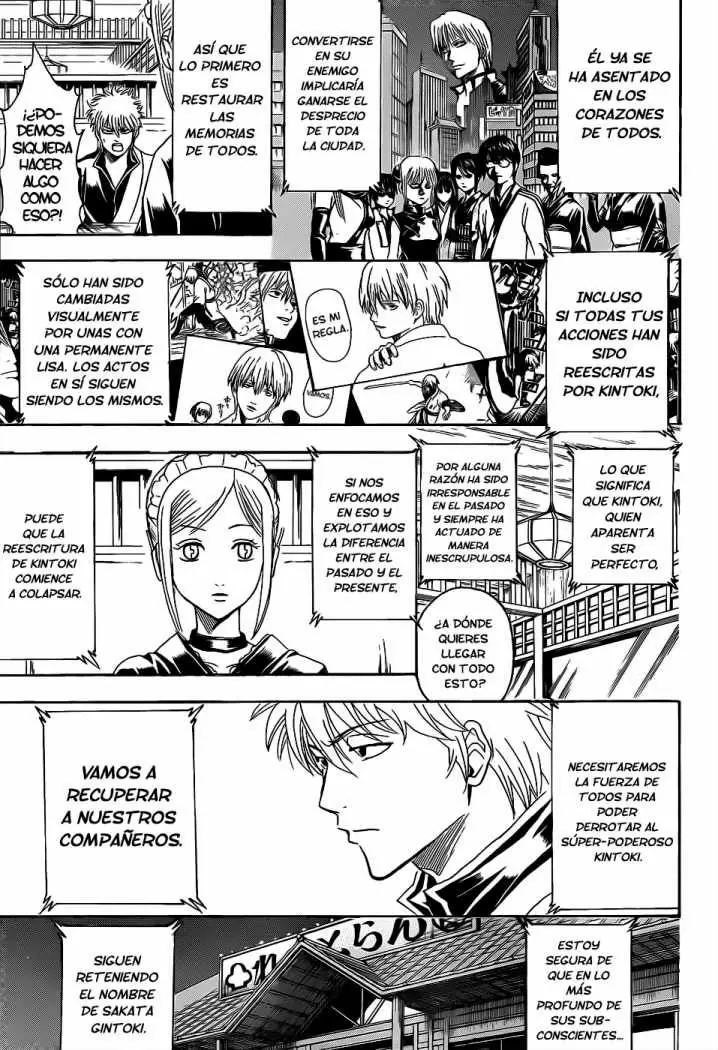 Gintama capítulo 374, página 7