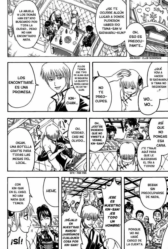 Gintama capítulo 374, página 8