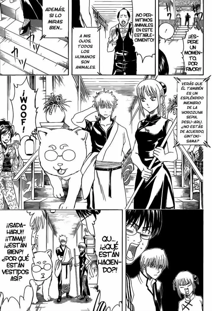Gintama capítulo 374, página 9