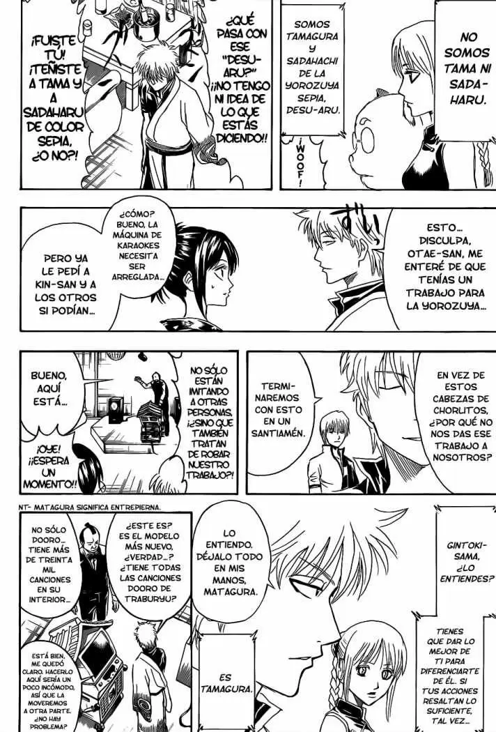 Gintama capítulo 374, página 10