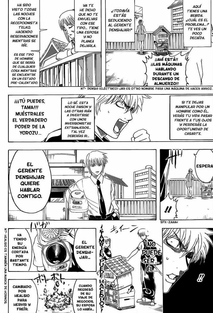 Gintama capítulo 374, página 12