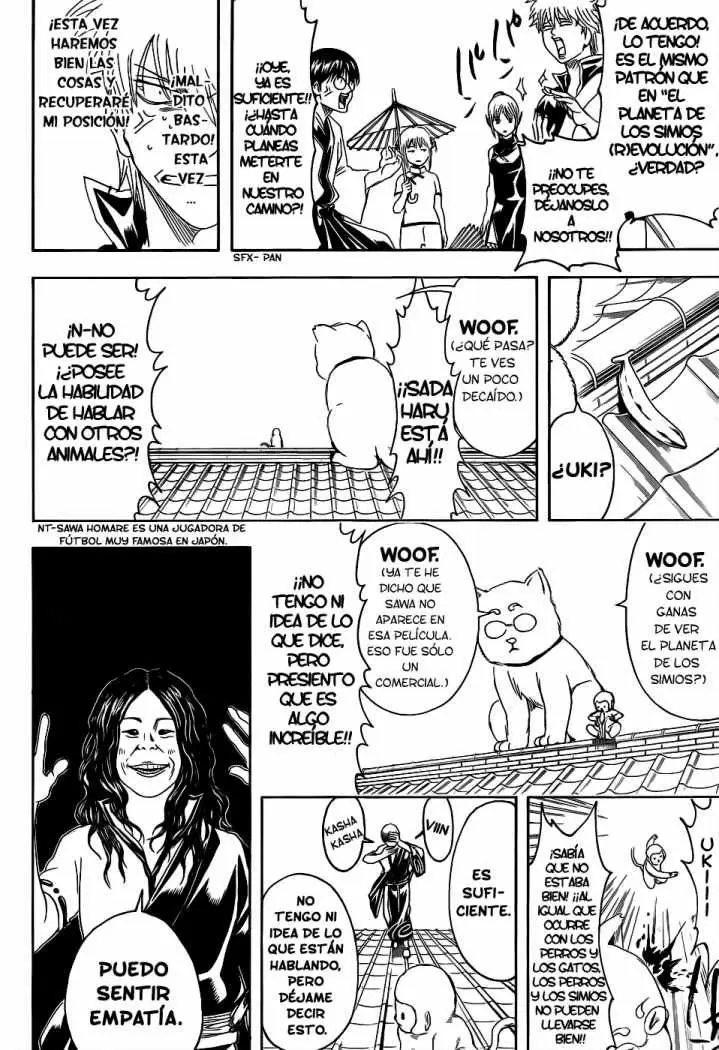 Gintama capítulo 374, página 14