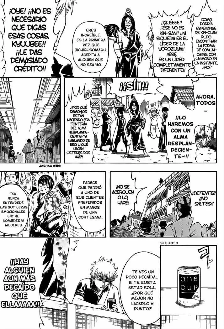 Gintama capítulo 374, página 15