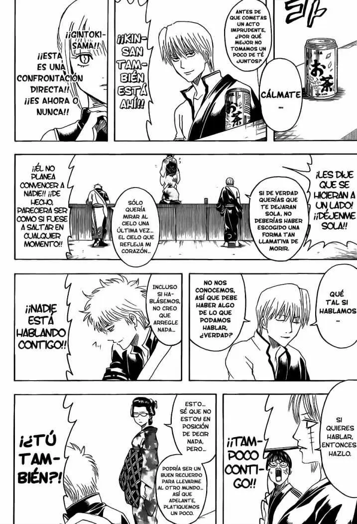 Gintama capítulo 374, página 16