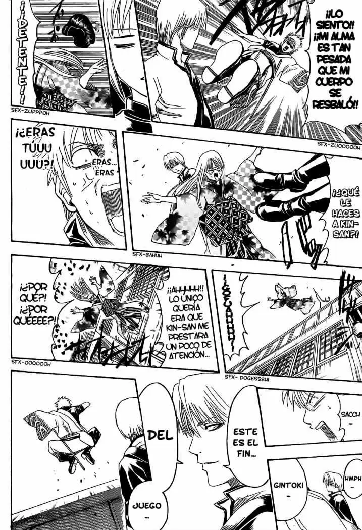Gintama capítulo 374, página 18