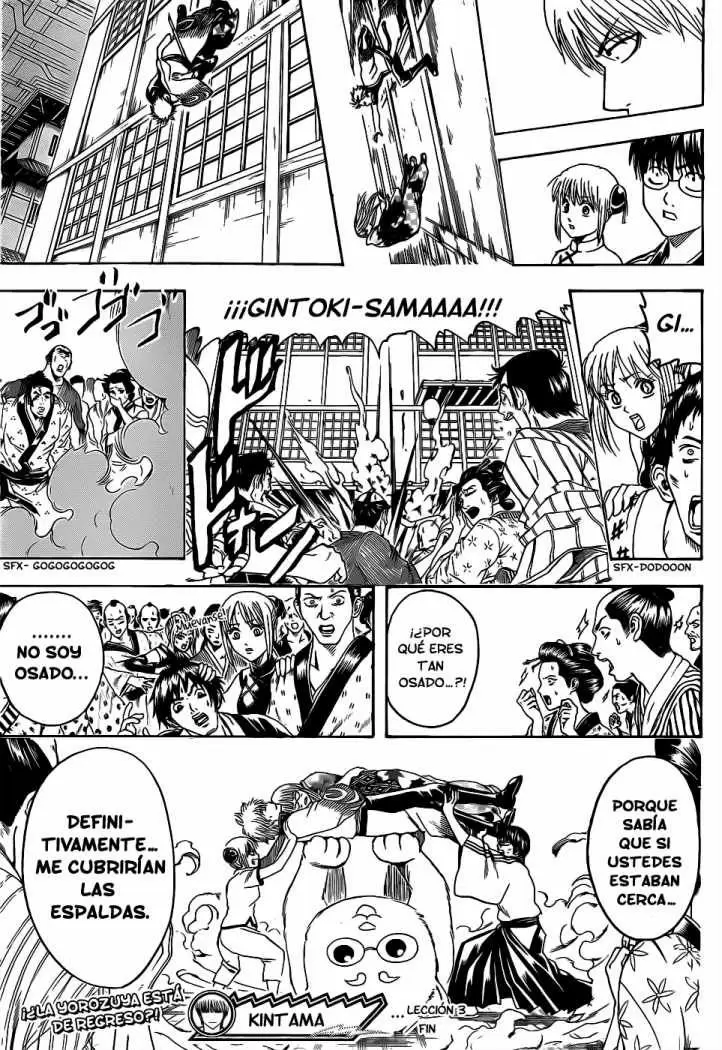 Gintama capítulo 374, página 19