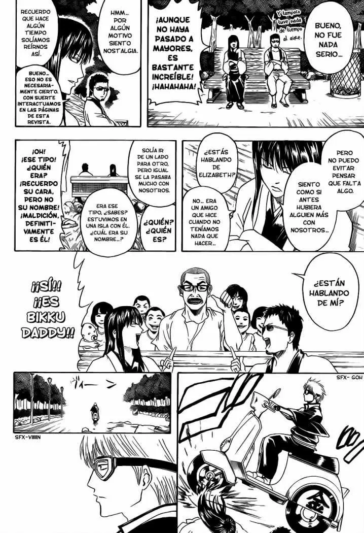 Gintama capítulo 375, página 6