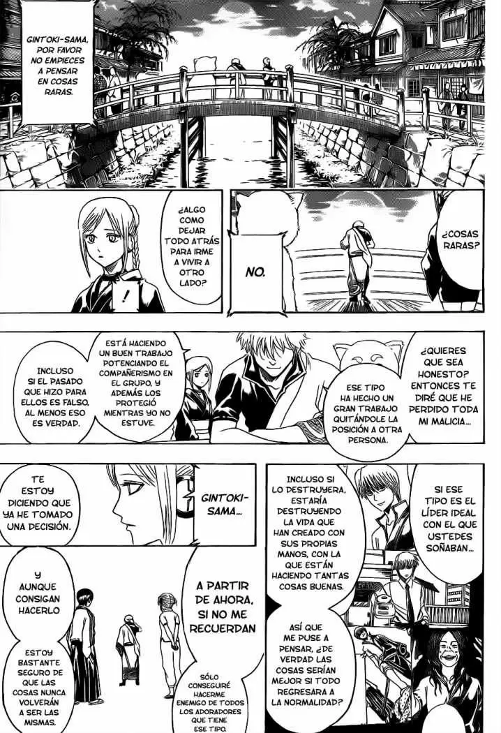 Gintama capítulo 375, página 7