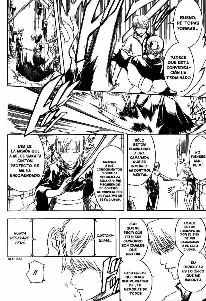 Gintama capítulo 375, página 12