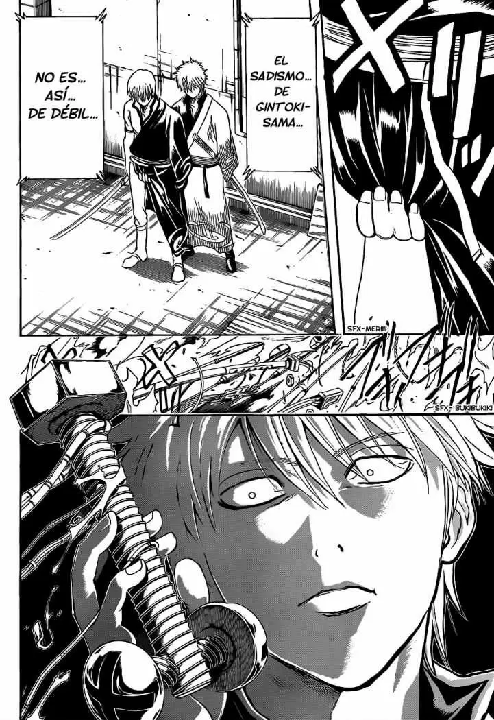 Gintama capítulo 375, página 14
