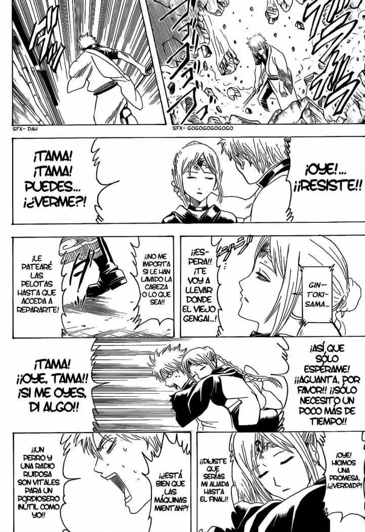 Gintama capítulo 375, página 16